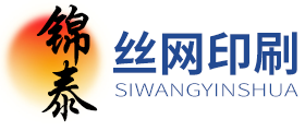 http://www_siwangyinshua_cn.89caipiao.com